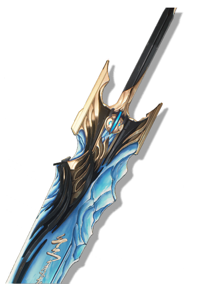 Lustrous Tide